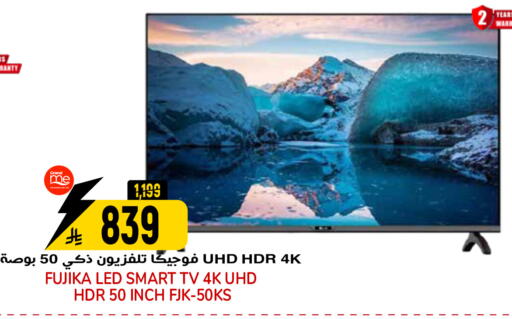 available at جراند هايبر in مملكة العربية السعودية, السعودية, سعودية - الرياض