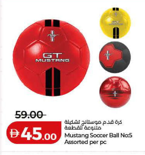 available at Lulu Hypermarket in UAE - Ras al Khaimah