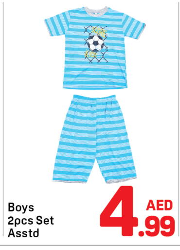 available at دي تو دي in الإمارات العربية المتحدة , الامارات - دبي