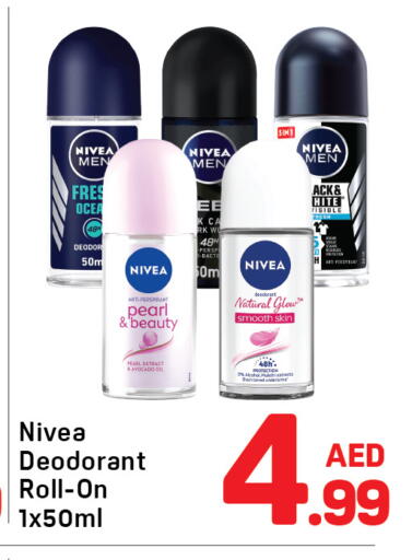 Avocado available at دي تو دي in الإمارات العربية المتحدة , الامارات - الشارقة / عجمان