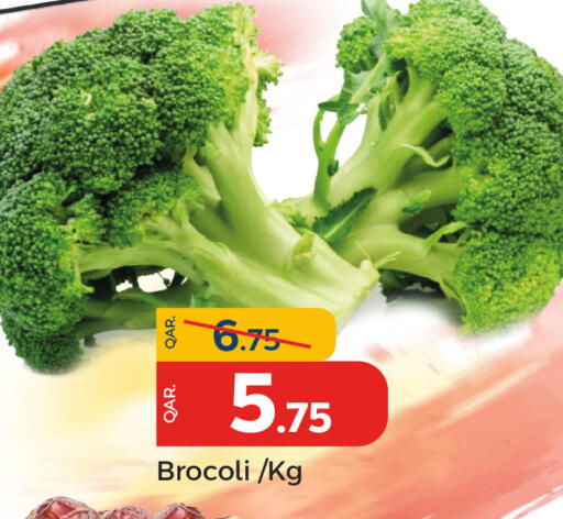 available at باريس هايبرماركت in قطر - أم صلال