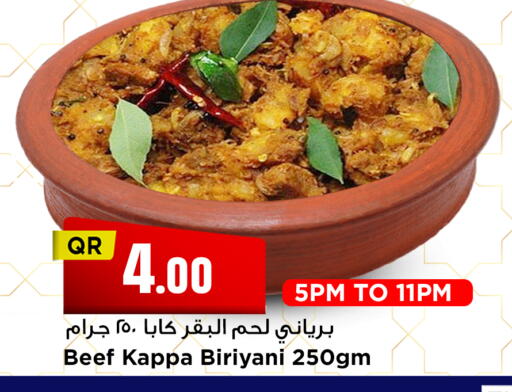 available at Marza Hypermarket in Qatar - Al Shamal