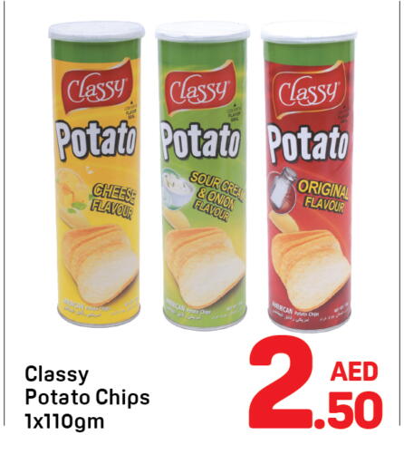 Potato Onion available at Day to Day Department Store in UAE - Dubai