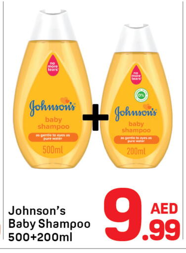 available at Day to Day Department Store in UAE - Sharjah / Ajman