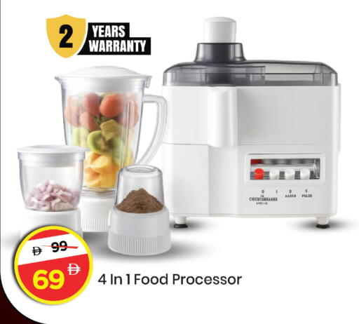 available at Mark & Save in UAE - Abu Dhabi