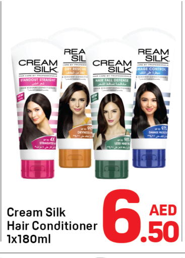 available at Day to Day Department Store in UAE - Dubai