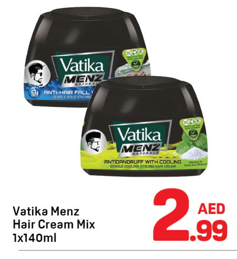 available at Day to Day Department Store in UAE - Dubai