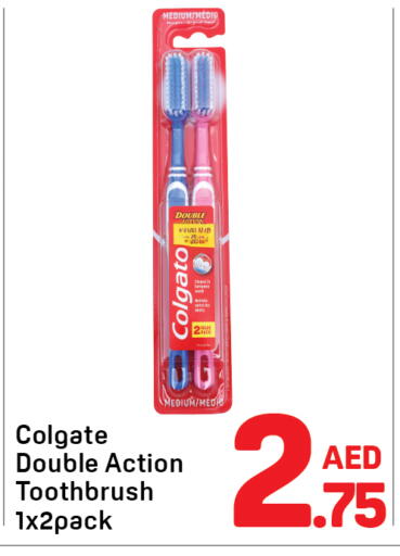 available at Day to Day Department Store in UAE - Dubai