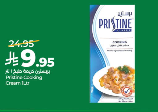 available at LULU Hypermarket in KSA, Saudi Arabia, Saudi - Al-Kharj