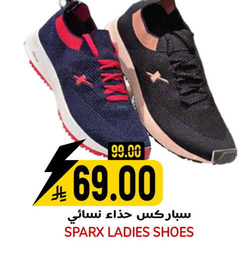 available at Grand Hyper in KSA, Saudi Arabia, Saudi - Riyadh