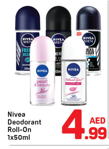 Avocado available at دي تو دي in الإمارات العربية المتحدة , الامارات - الشارقة / عجمان