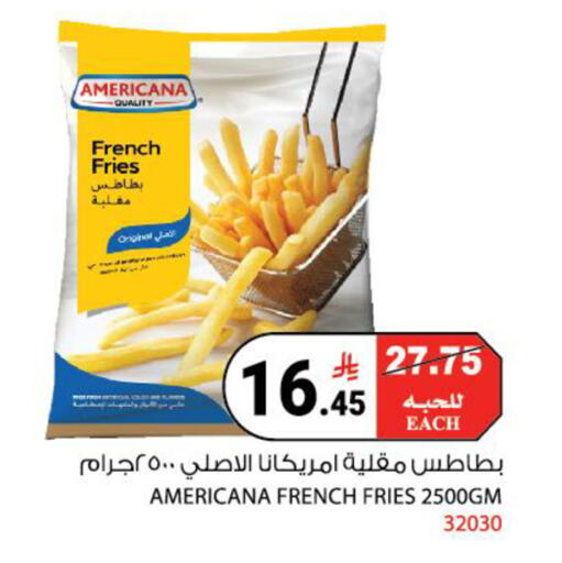 available at House Care in KSA, Saudi Arabia, Saudi - Mecca