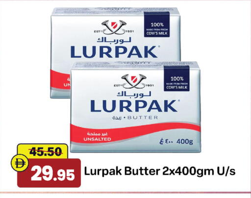 available at Al Aswaq Hypermarket in UAE - Sharjah / Ajman