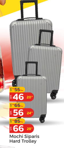 available at Paris Hypermarket in Qatar - Al-Shahaniya