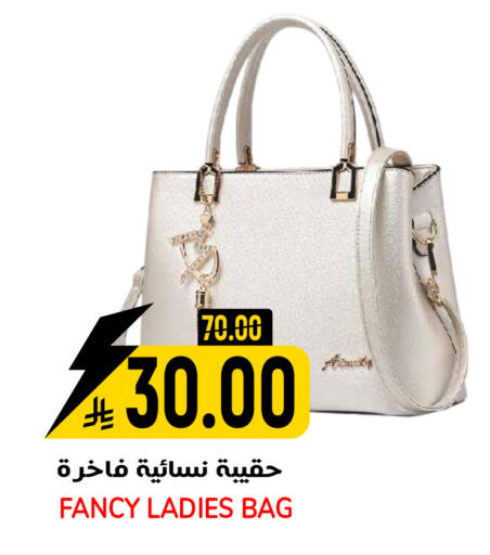 available at جراند هايبر in مملكة العربية السعودية, السعودية, سعودية - الرياض