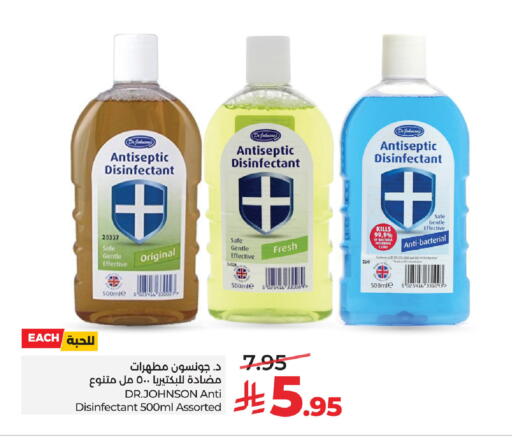 available at LULU Hypermarket in KSA, Saudi Arabia, Saudi - Al Hasa