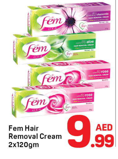 available at دي تو دي in الإمارات العربية المتحدة , الامارات - الشارقة / عجمان