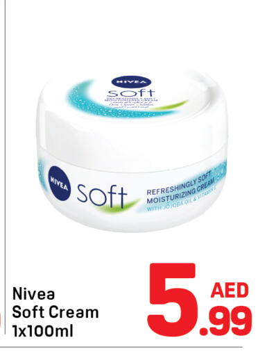 available at Day to Day Department Store in UAE - Sharjah / Ajman