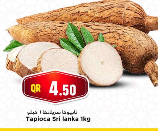 from Sri Lanka available at Marza Hypermarket in Qatar - Al Shamal