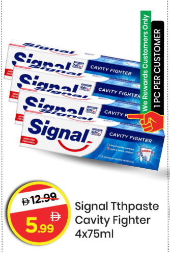 available at Mark & Save in UAE - Abu Dhabi