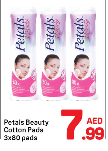 available at Day to Day Department Store in UAE - Sharjah / Ajman