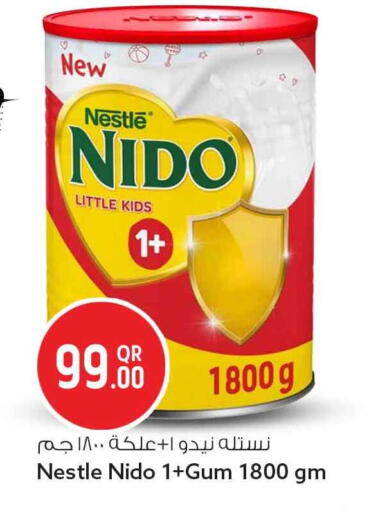 available at Safari Hypermarket in Qatar - Al Wakra