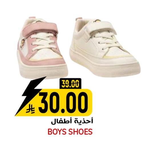 available at جراند هايبر in مملكة العربية السعودية, السعودية, سعودية - الرياض