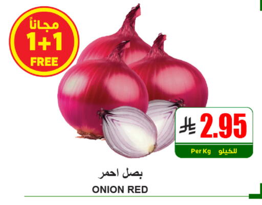 Onion available at A ماركت in مملكة العربية السعودية, السعودية, سعودية - الرياض