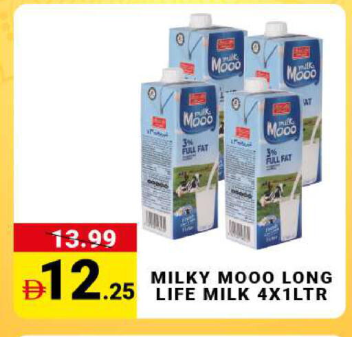 available at مدهور سوبرماركت in الإمارات العربية المتحدة , الامارات - دبي