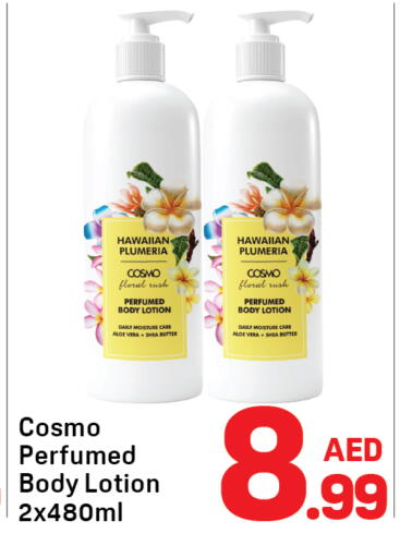 available at Day to Day Department Store in UAE - Dubai