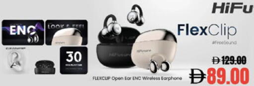 available at لولو هايبرماركت in الإمارات العربية المتحدة , الامارات - ٱلْعَيْن‎