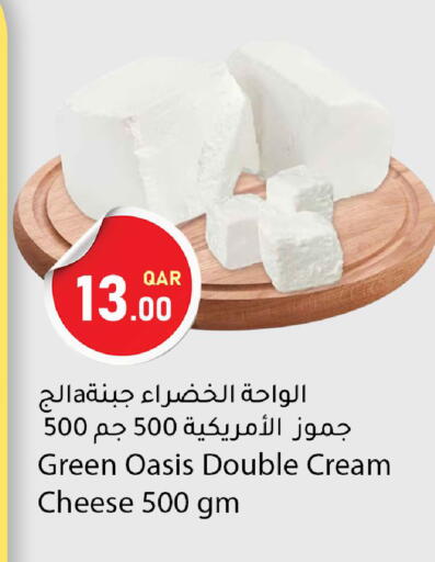 available at دانا ماركت in قطر - أم صلال