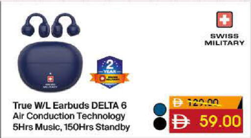 available at لولو هايبرماركت in الإمارات العربية المتحدة , الامارات - الشارقة / عجمان