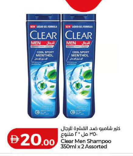 available at لولو هايبرماركت in الإمارات العربية المتحدة , الامارات - رَأْس ٱلْخَيْمَة