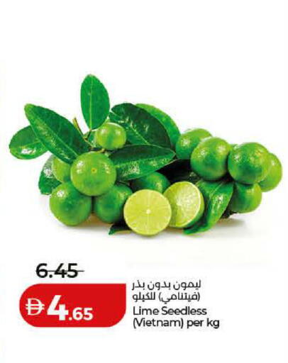 from Vietnam available at لولو هايبرماركت in الإمارات العربية المتحدة , الامارات - دبي