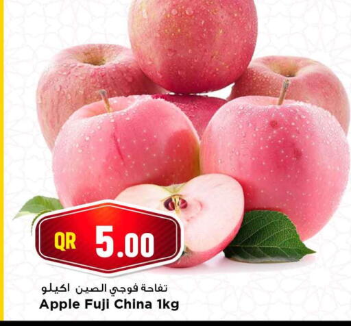 Apple from China available at Marza Hypermarket in Qatar - Al Shamal