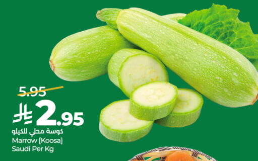 Marrow from Saudi Arabia available at LULU Hypermarket in KSA, Saudi Arabia, Saudi - Riyadh