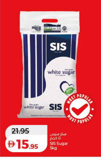 available at Lulu Hypermarket in UAE - Dubai