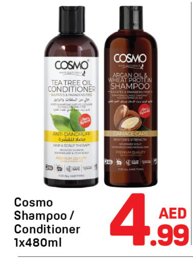 available at Day to Day Department Store in UAE - Dubai