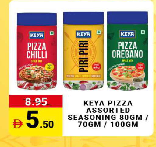 Chilli Oregano available at مدهور سوبرماركت in الإمارات العربية المتحدة , الامارات - دبي