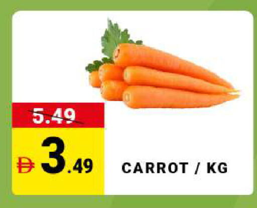 Carrot available at مدهور سوبرماركت in الإمارات العربية المتحدة , الامارات - دبي