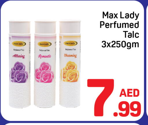 available at Day to Day Department Store in UAE - Dubai