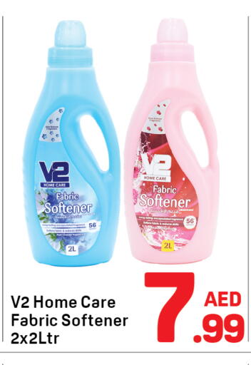 available at Day to Day Department Store in UAE - Dubai