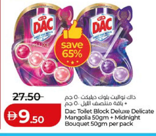 available at Lulu Hypermarket in UAE - Al Ain