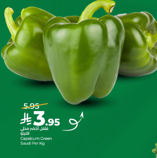 Capsicum from Saudi Arabia available at LULU Hypermarket in KSA, Saudi Arabia, Saudi - Al Khobar