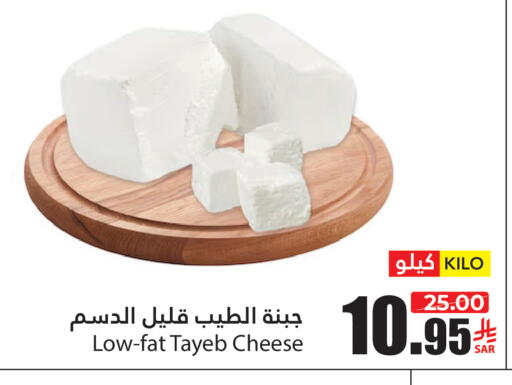 available at Al Andalus Market in KSA, Saudi Arabia, Saudi - Jeddah