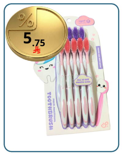 available at فوق الوصف in مملكة العربية السعودية, السعودية, سعودية - الرياض