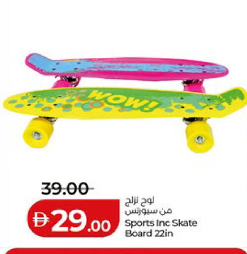 available at Lulu Hypermarket in UAE - Abu Dhabi