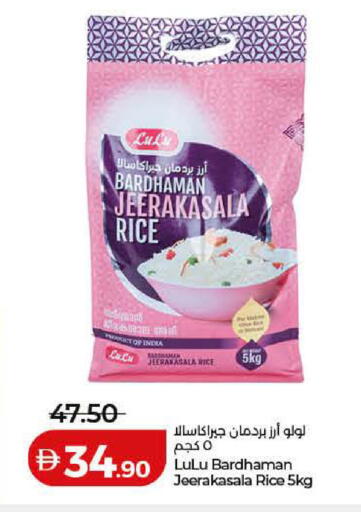 available at Lulu Hypermarket in UAE - Ras al Khaimah