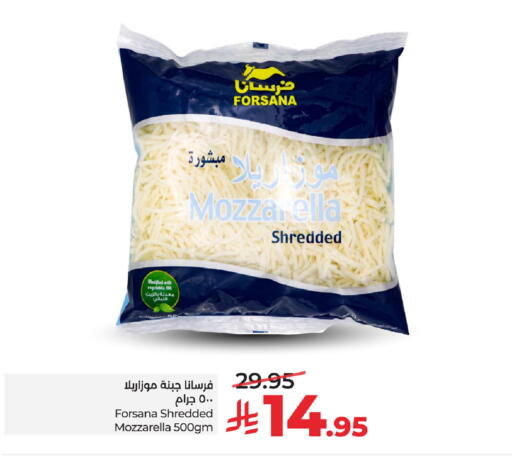 available at LULU Hypermarket in KSA, Saudi Arabia, Saudi - Al Hasa